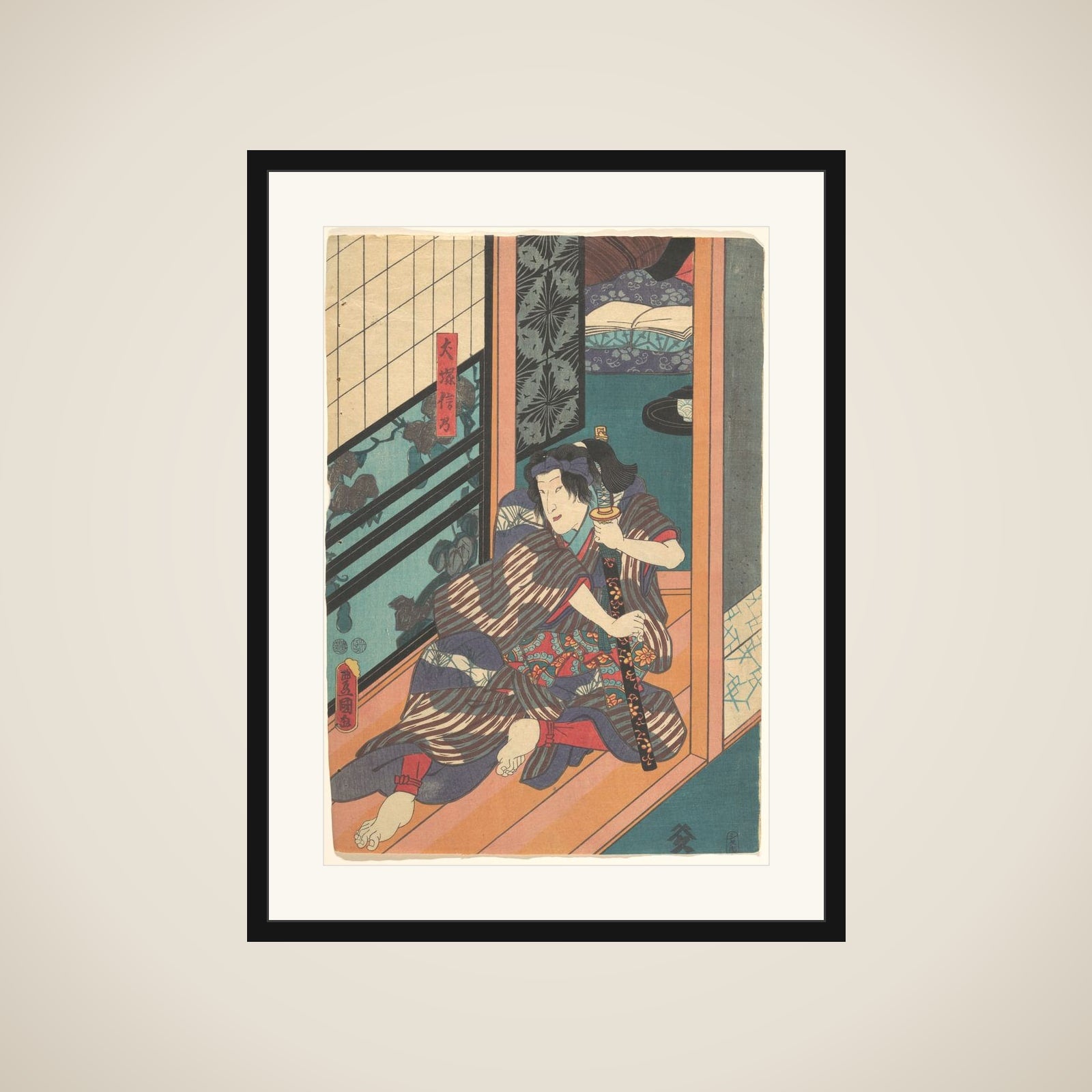 Print framed