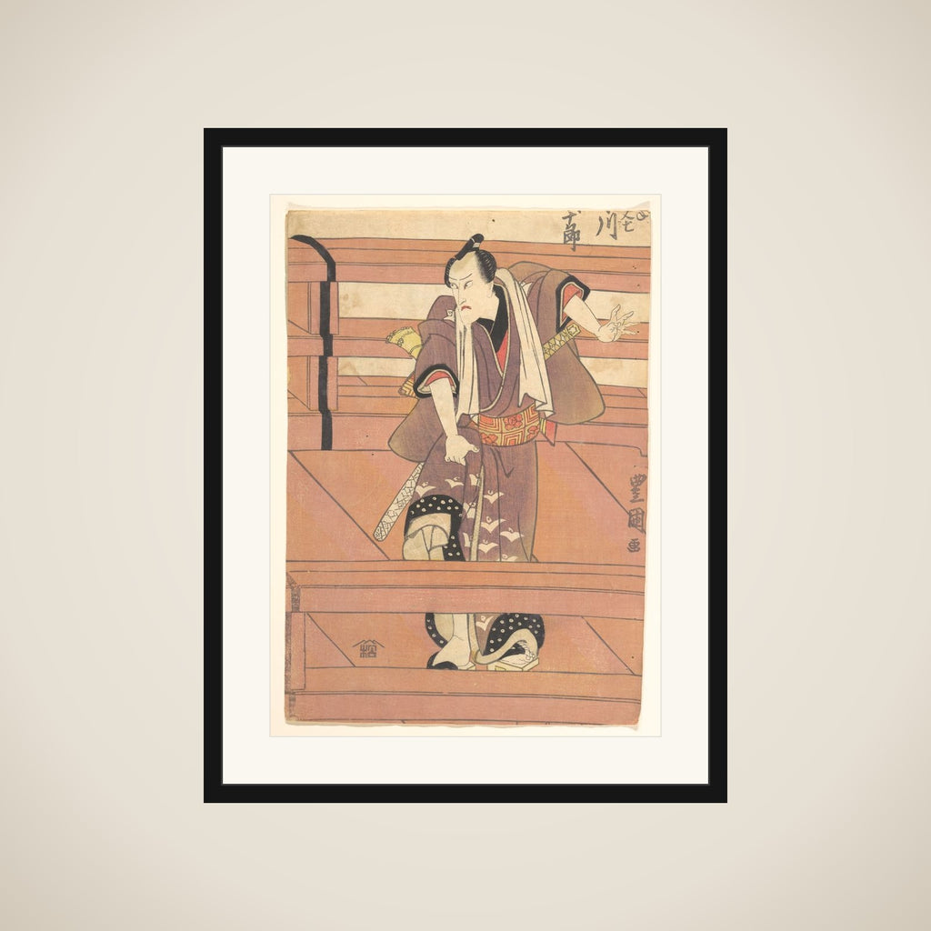 Print framed