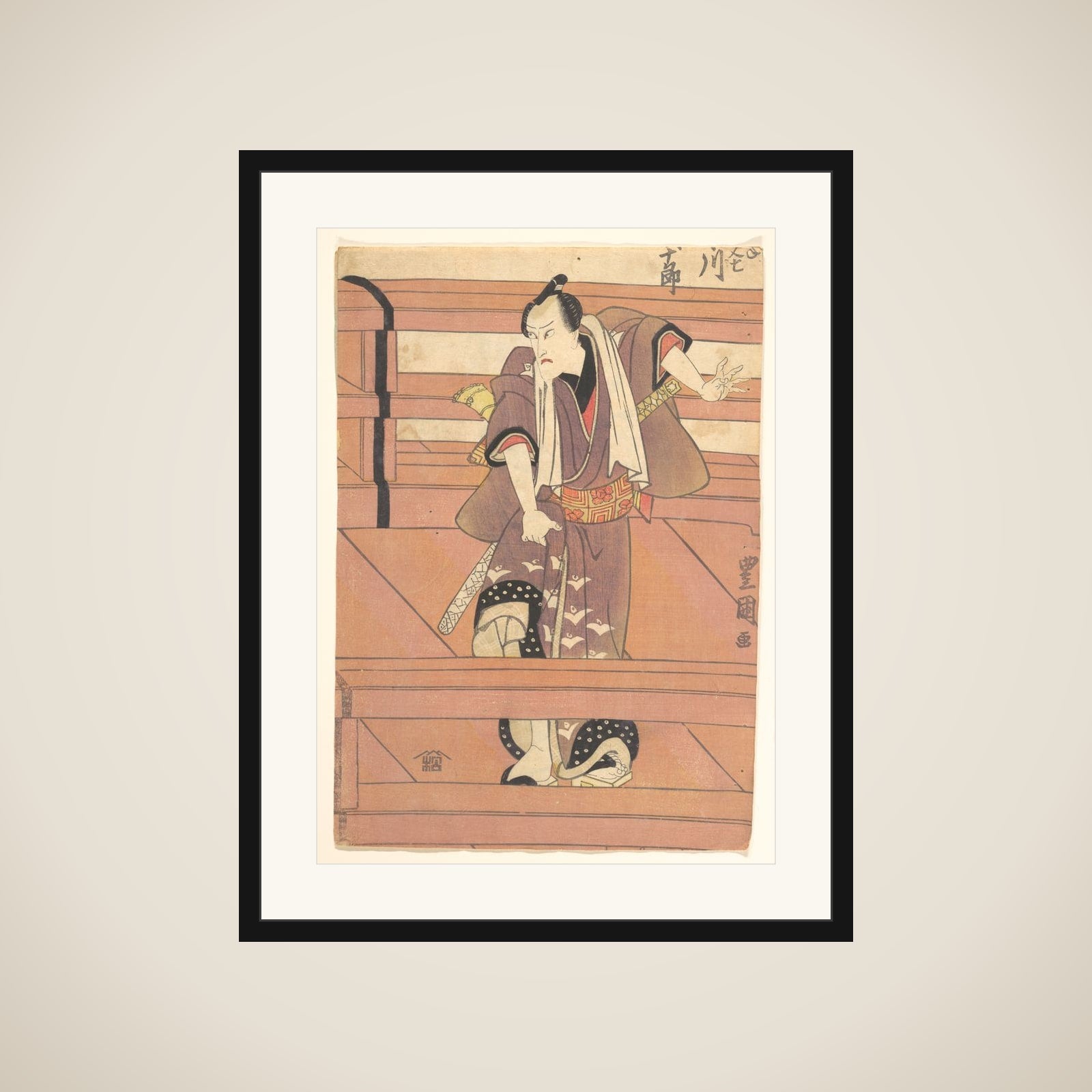 Print framed