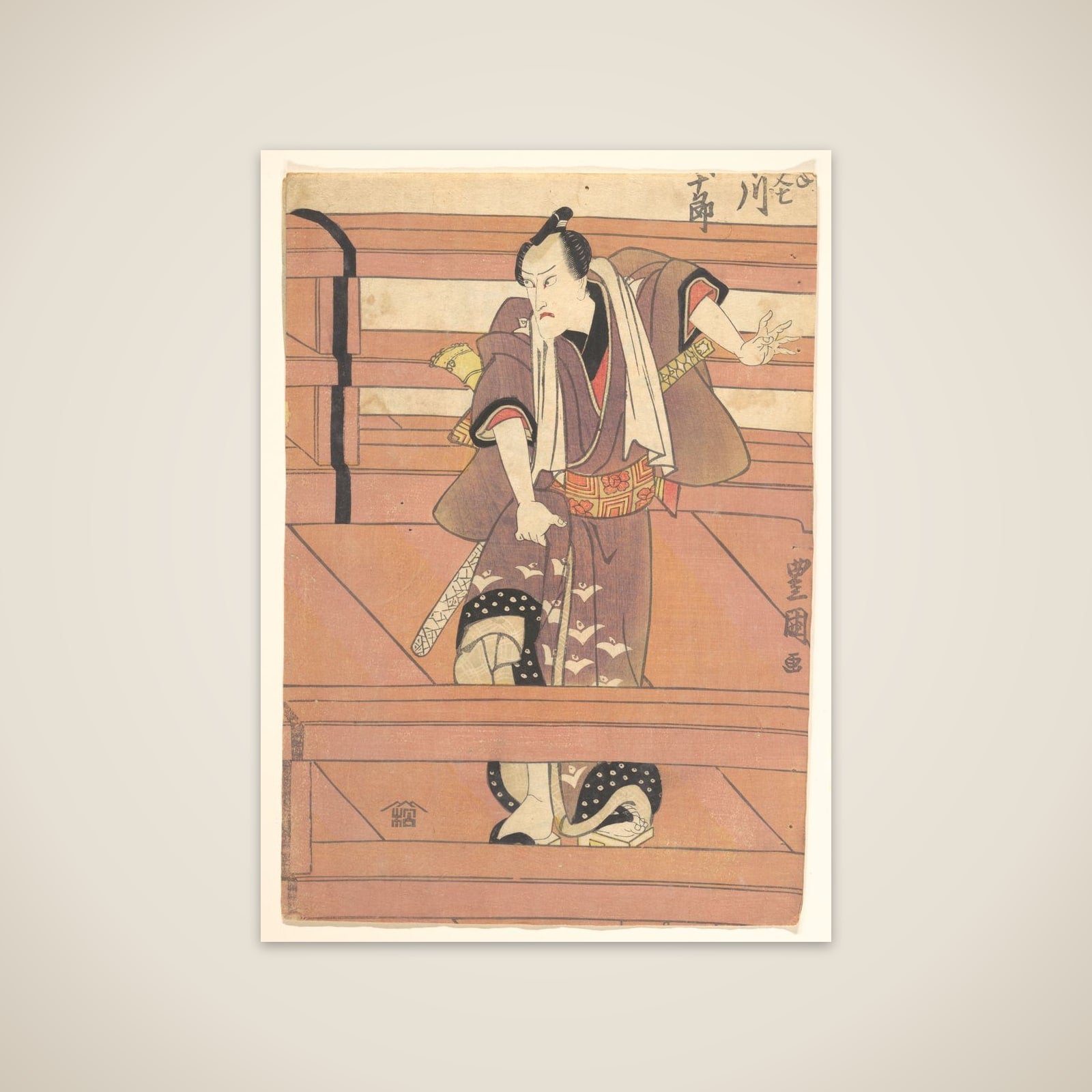 Print unframed print