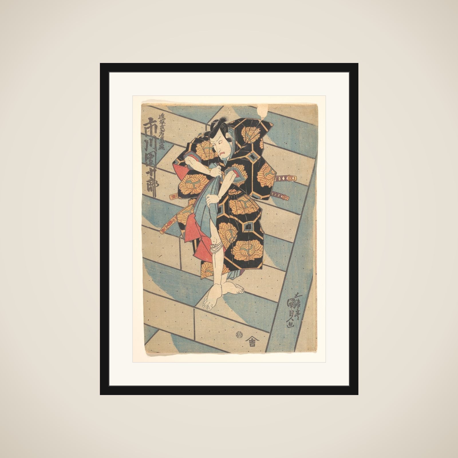 Print framed