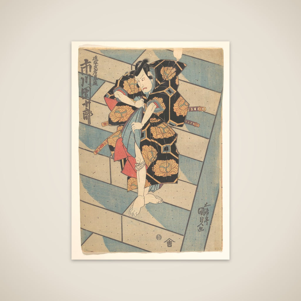 Print unframed print