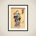 Print framed