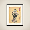 Print framed