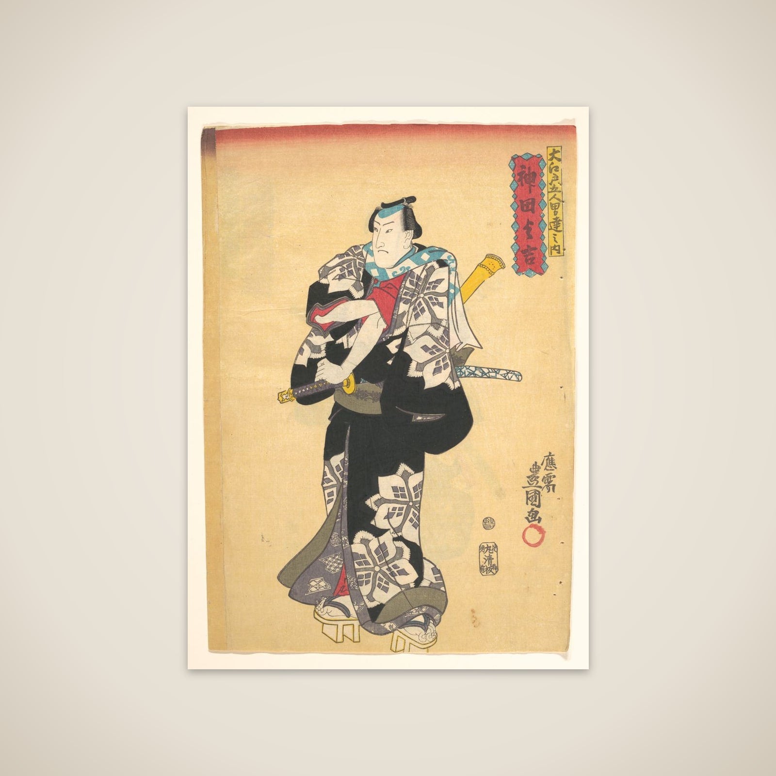 Print unframed print