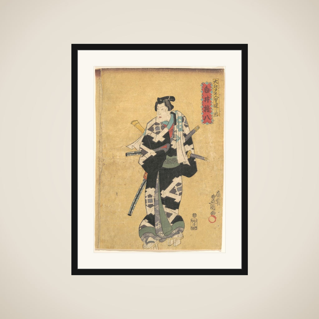 Print framed
