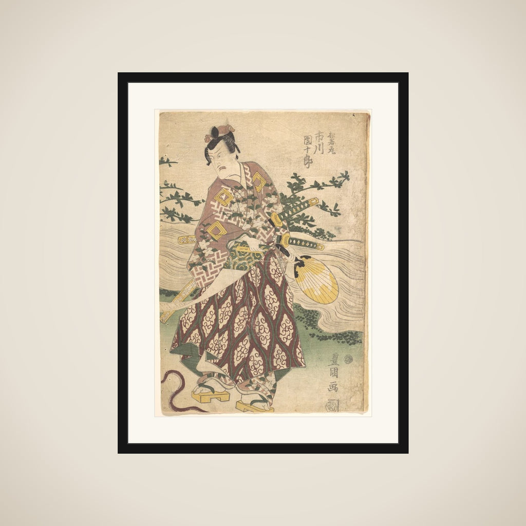 Print framed