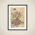 Print framed