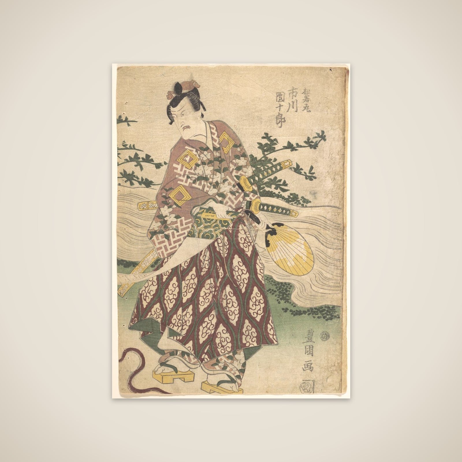 Print unframed print