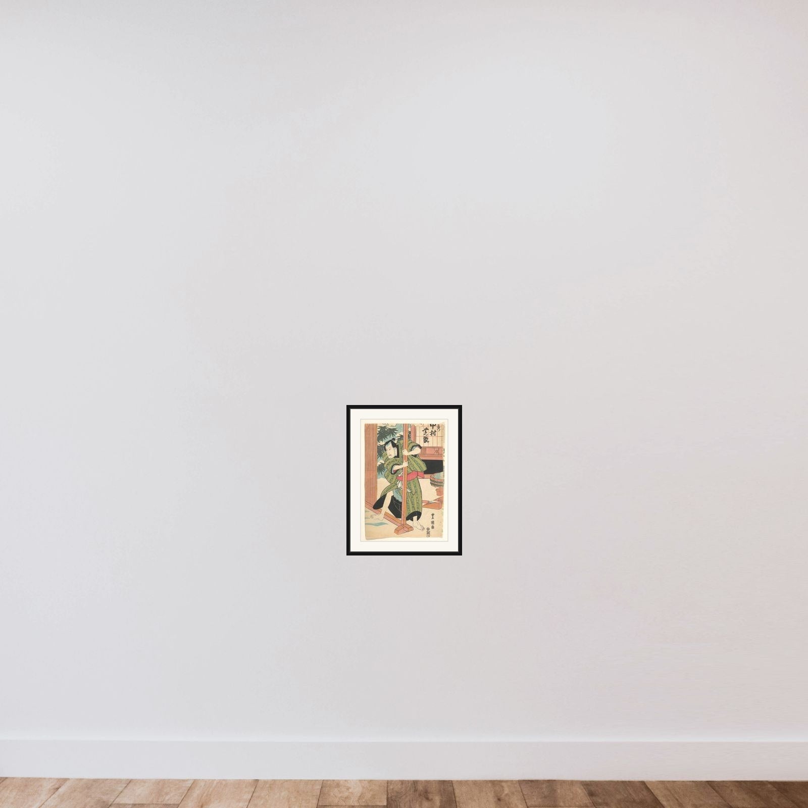 Print framed — shown to scale