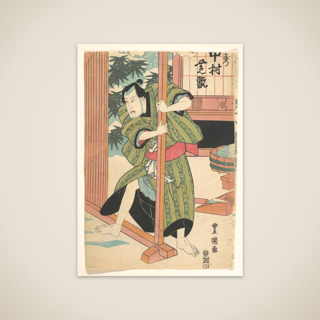 Print unframed print