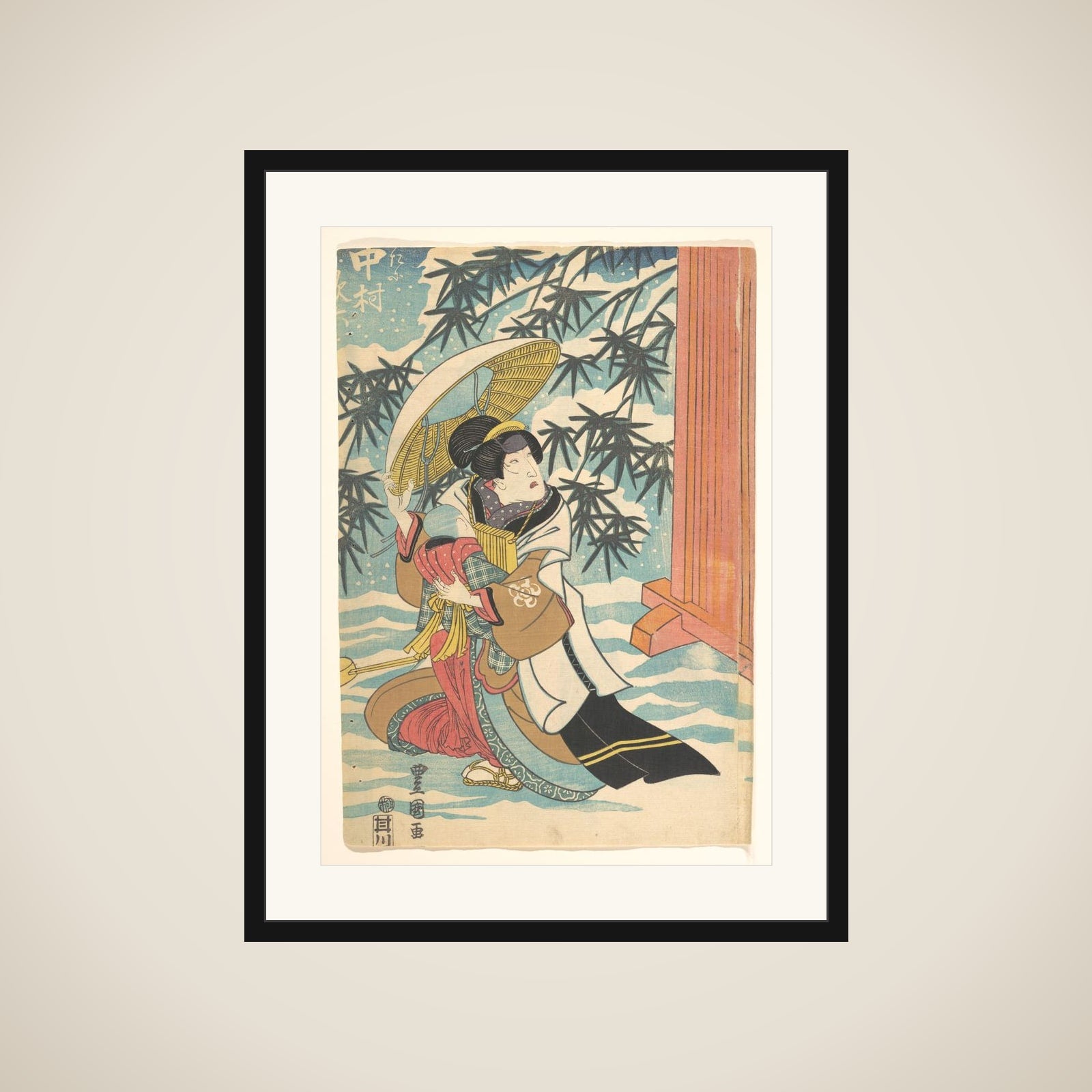 Print framed