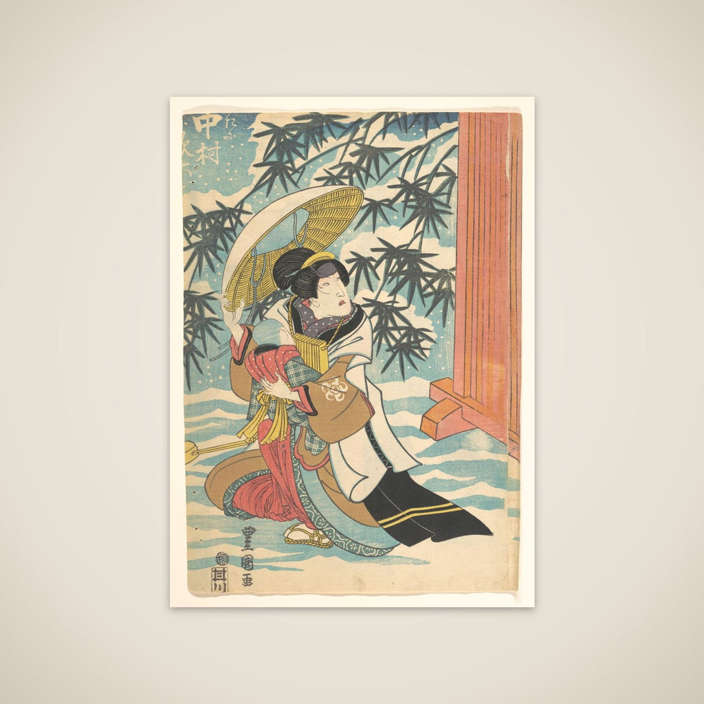 Print unframed print
