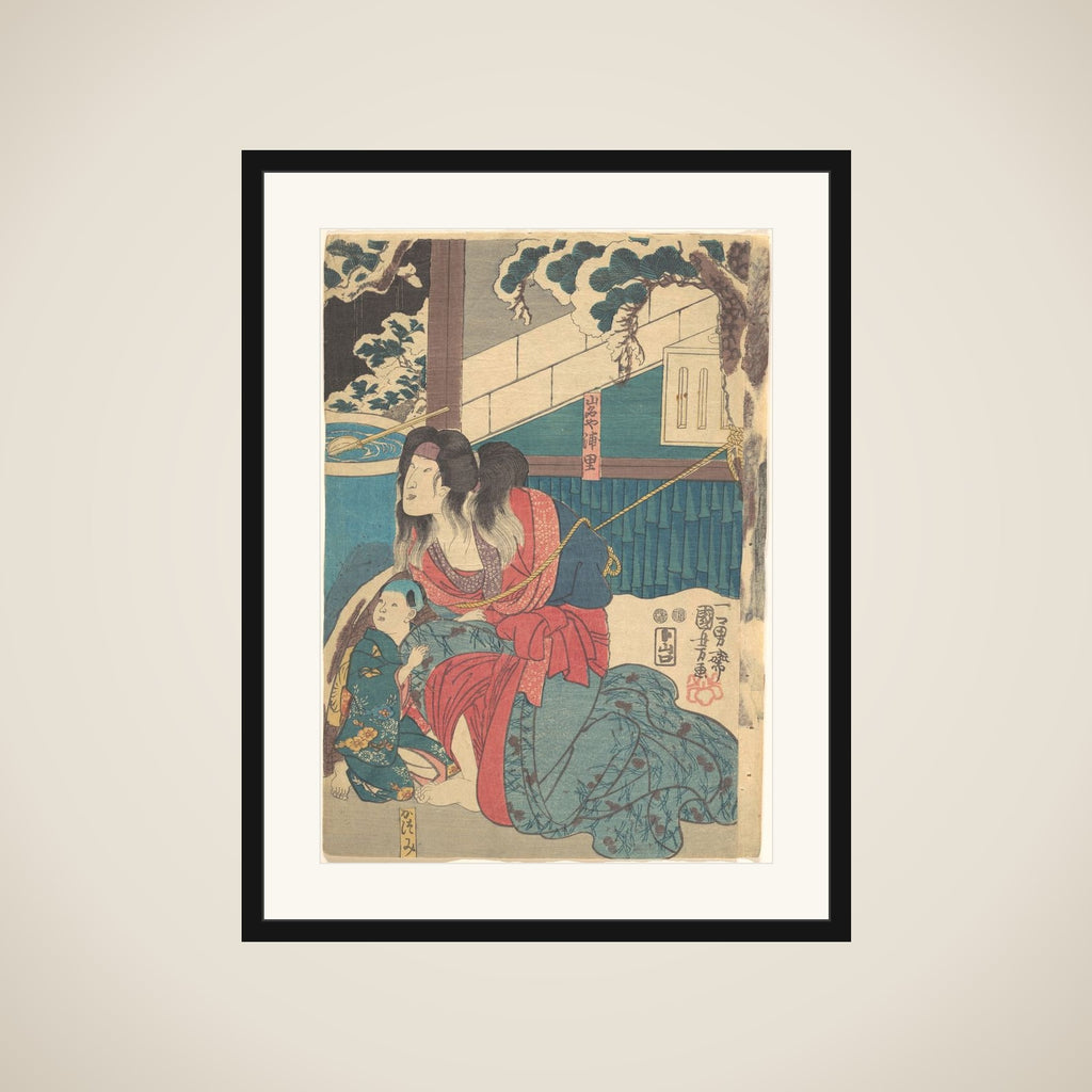 Print framed