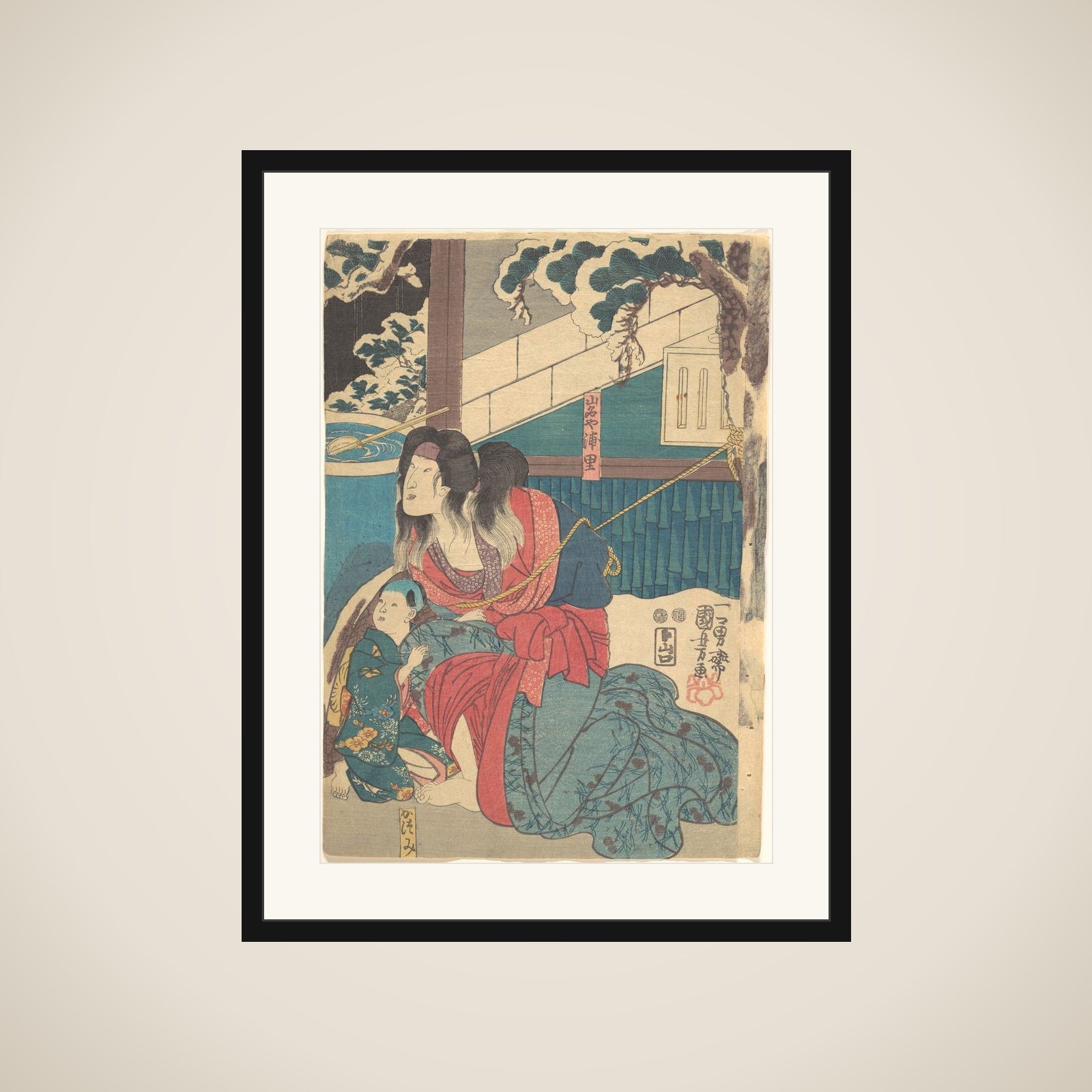 Print framed