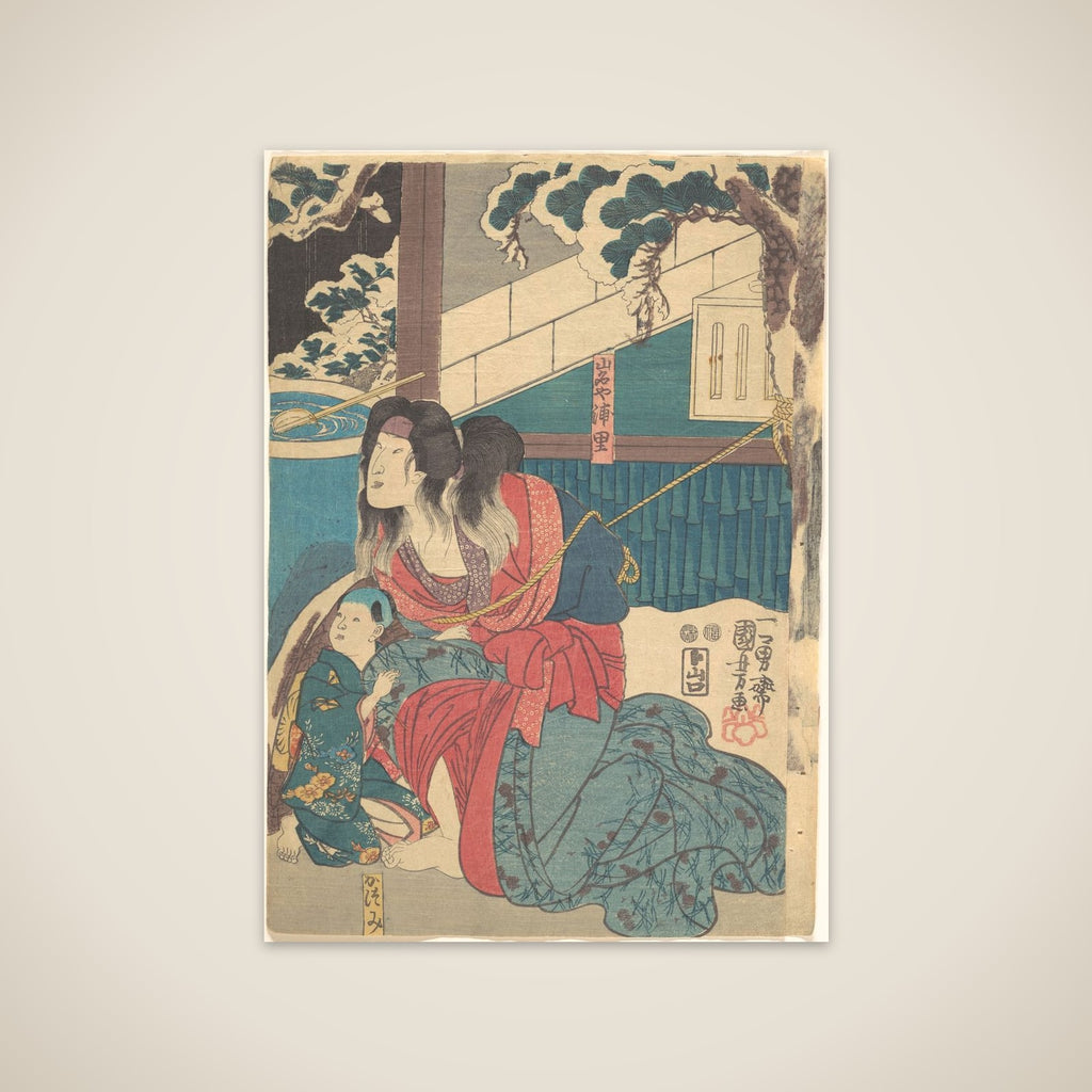 Print unframed print