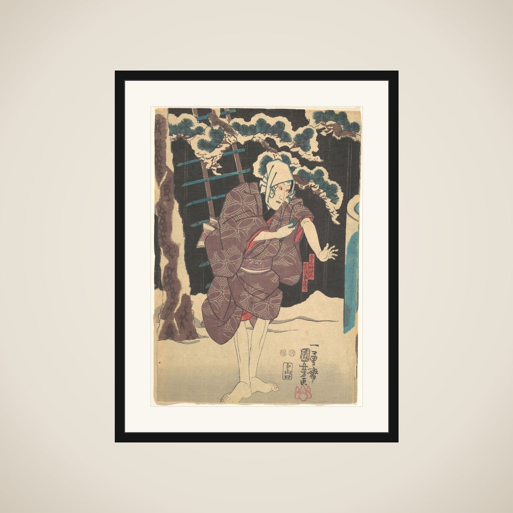 Print framed