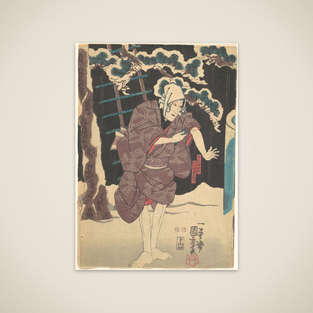 Print unframed print