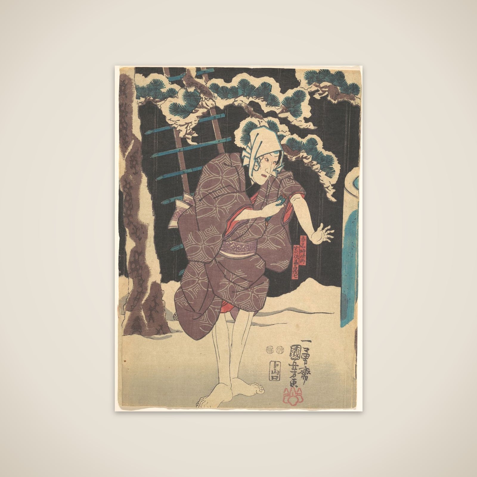Print unframed print