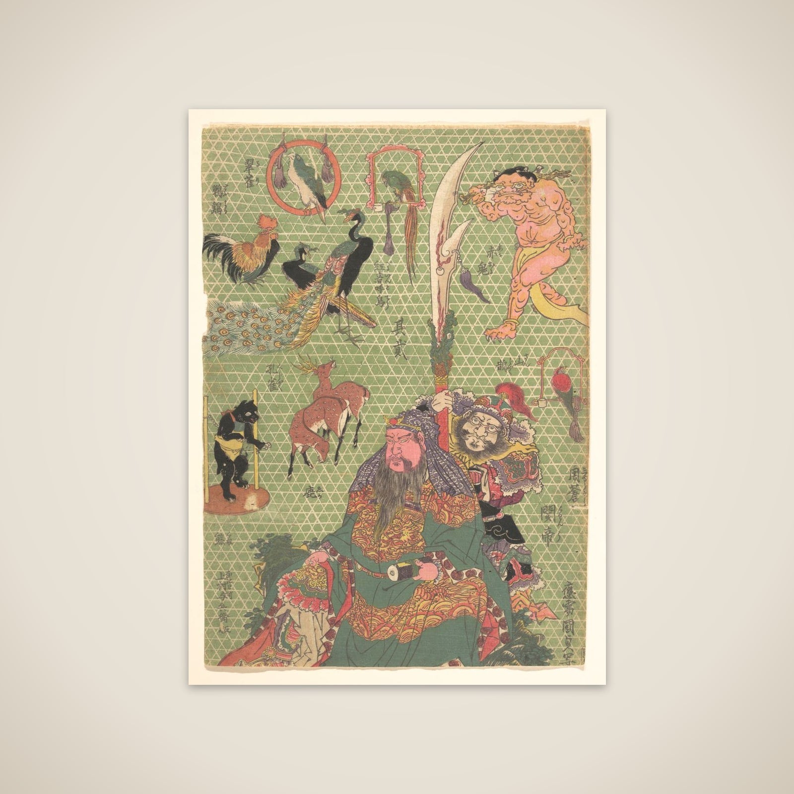 Basketry Work: By the Craftsman Ichida Shōshichirō of Naniwa (Kagozaiku Naniwa saikunin Ichida Shōshichirō) unframed print