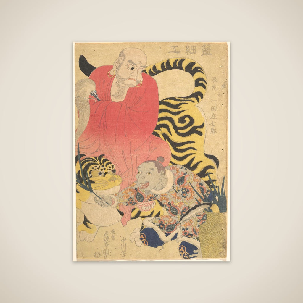 Print unframed print