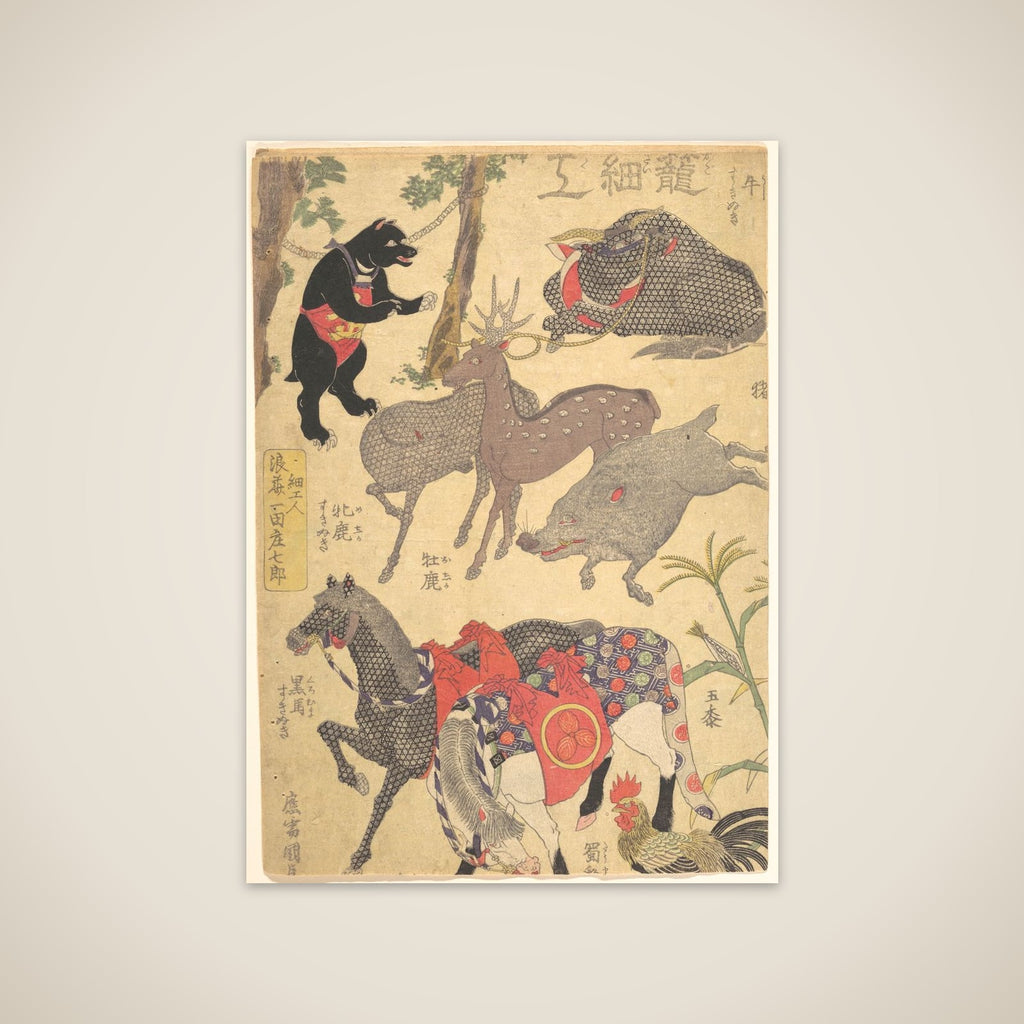 Print unframed print