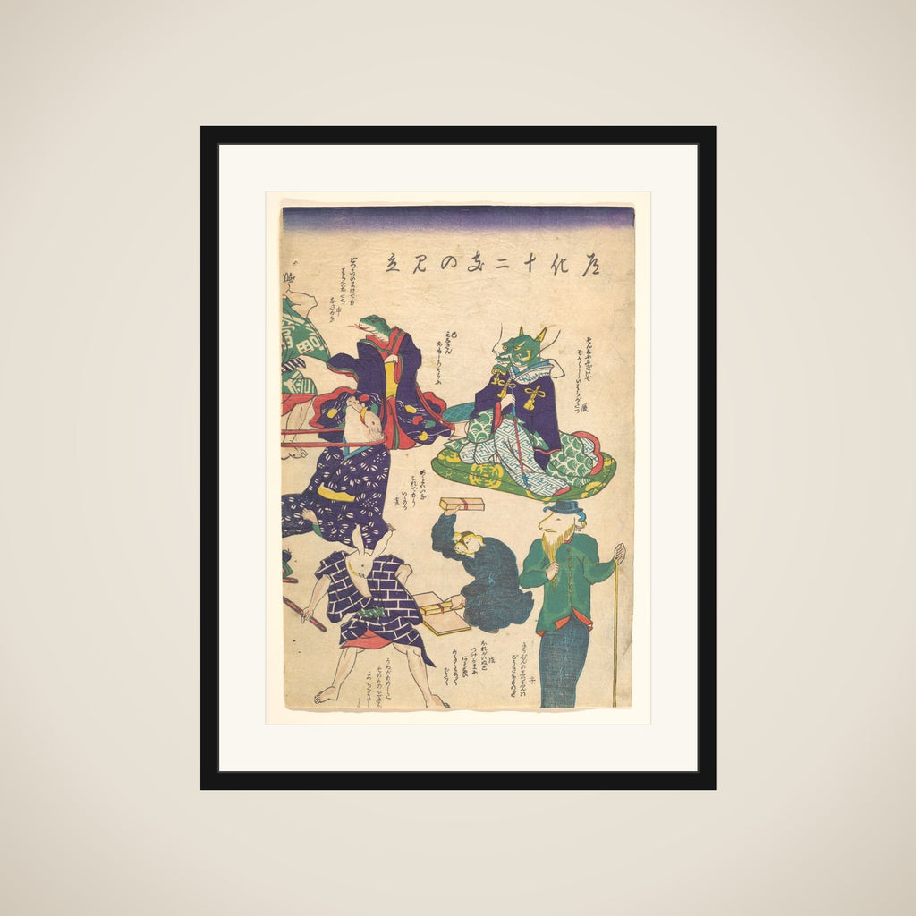 Craftsman by the Twelve Sign of Zodiac framed