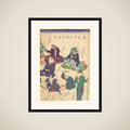 Craftsman by the Twelve Sign of Zodiac framed