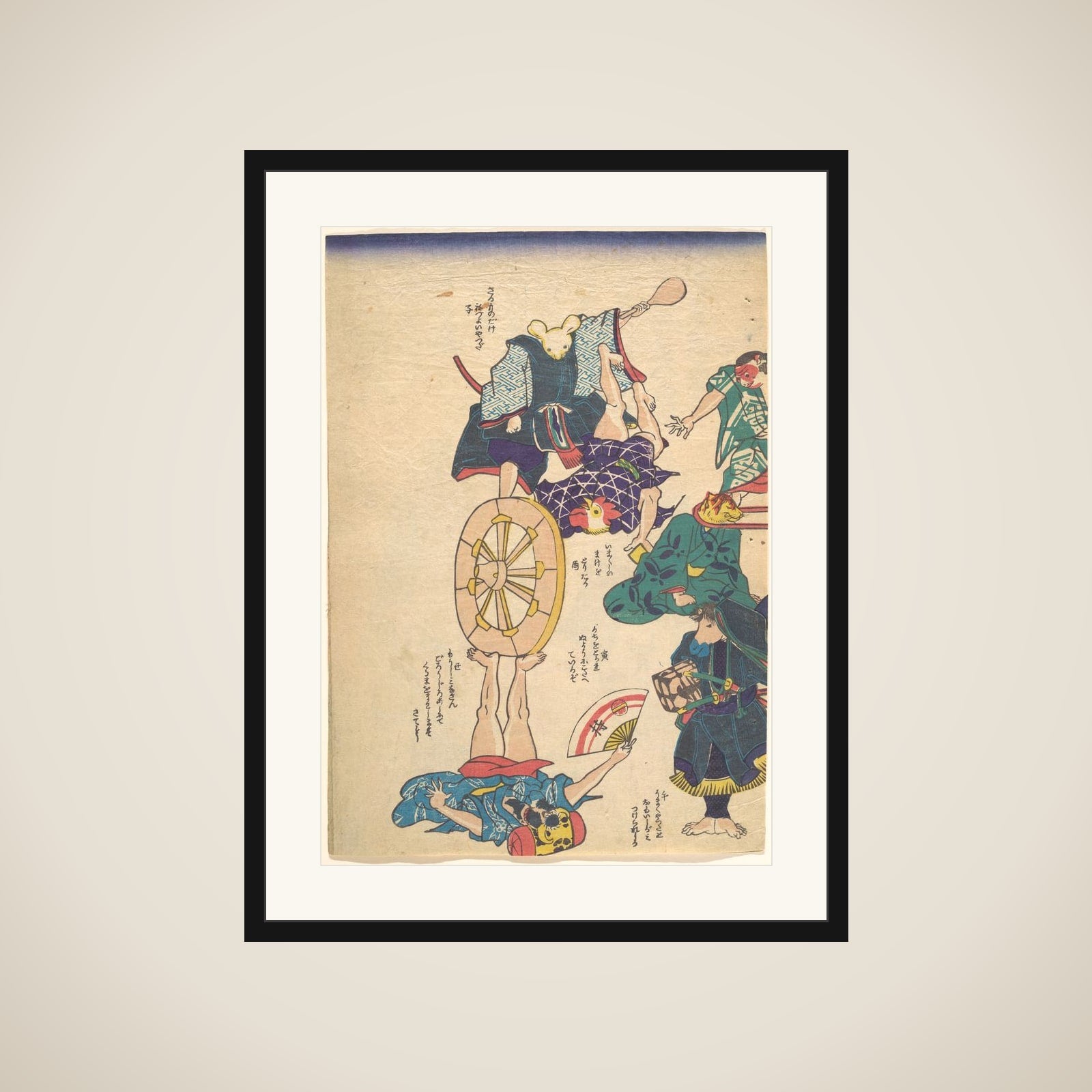 Craftsman by the Twelve Sign of Zodiac framed