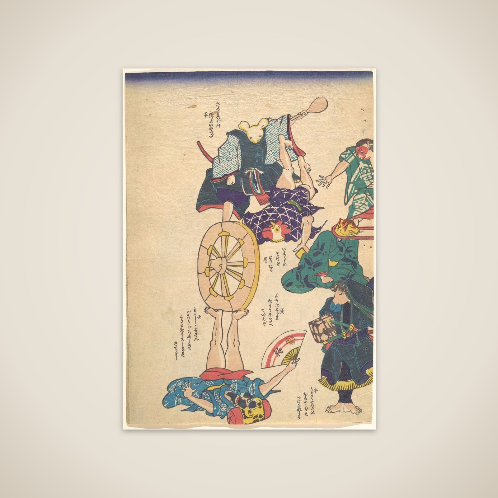 Craftsman by the Twelve Sign of Zodiac unframed print