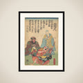 Print framed