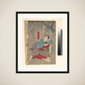 Print framed