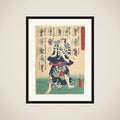 Print framed