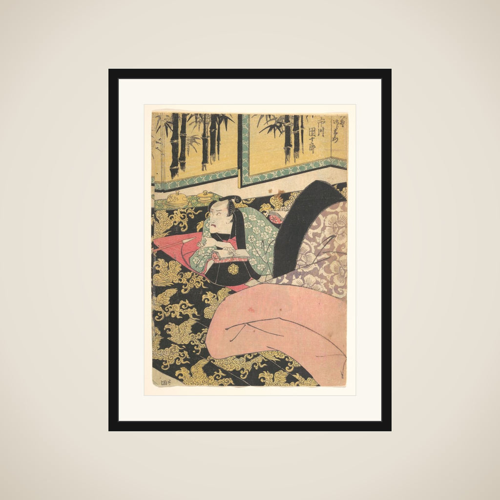 Print framed