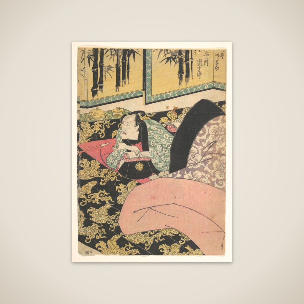 Print unframed print