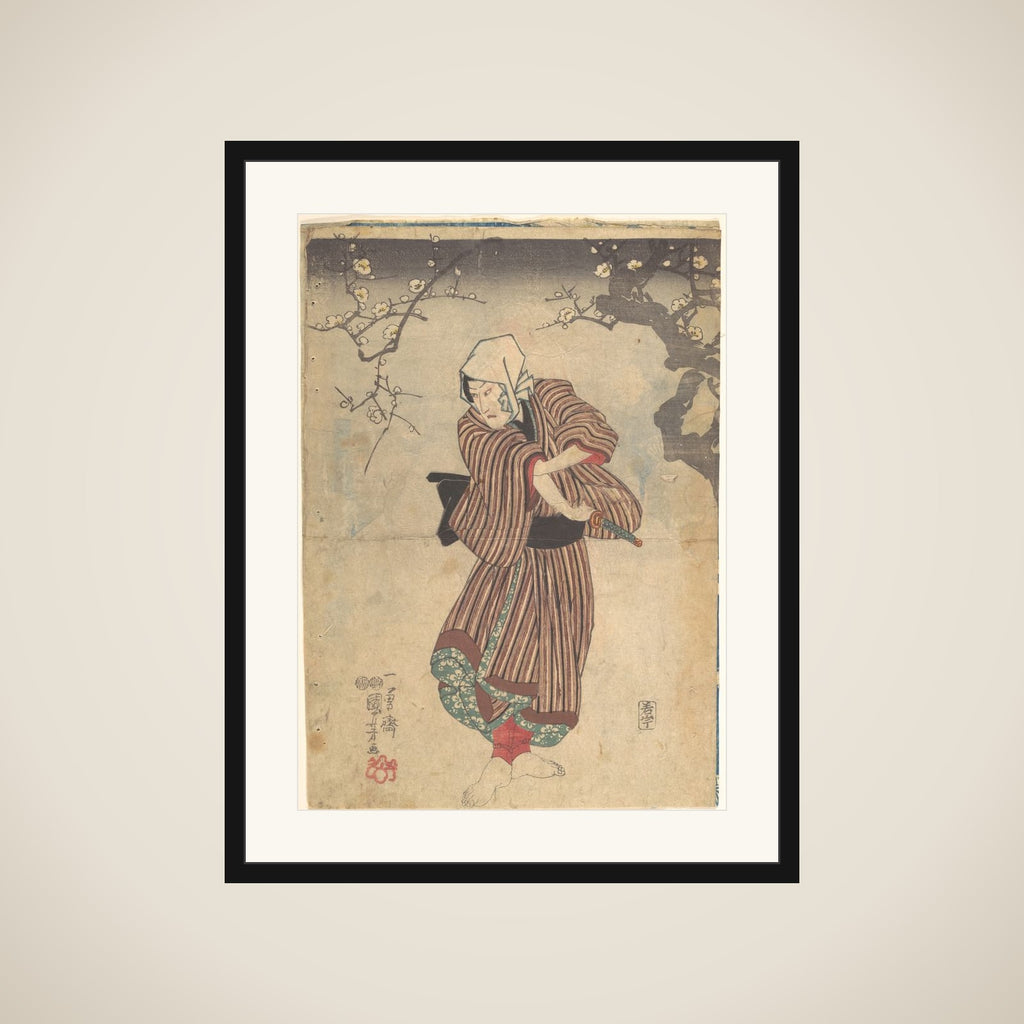 Print framed