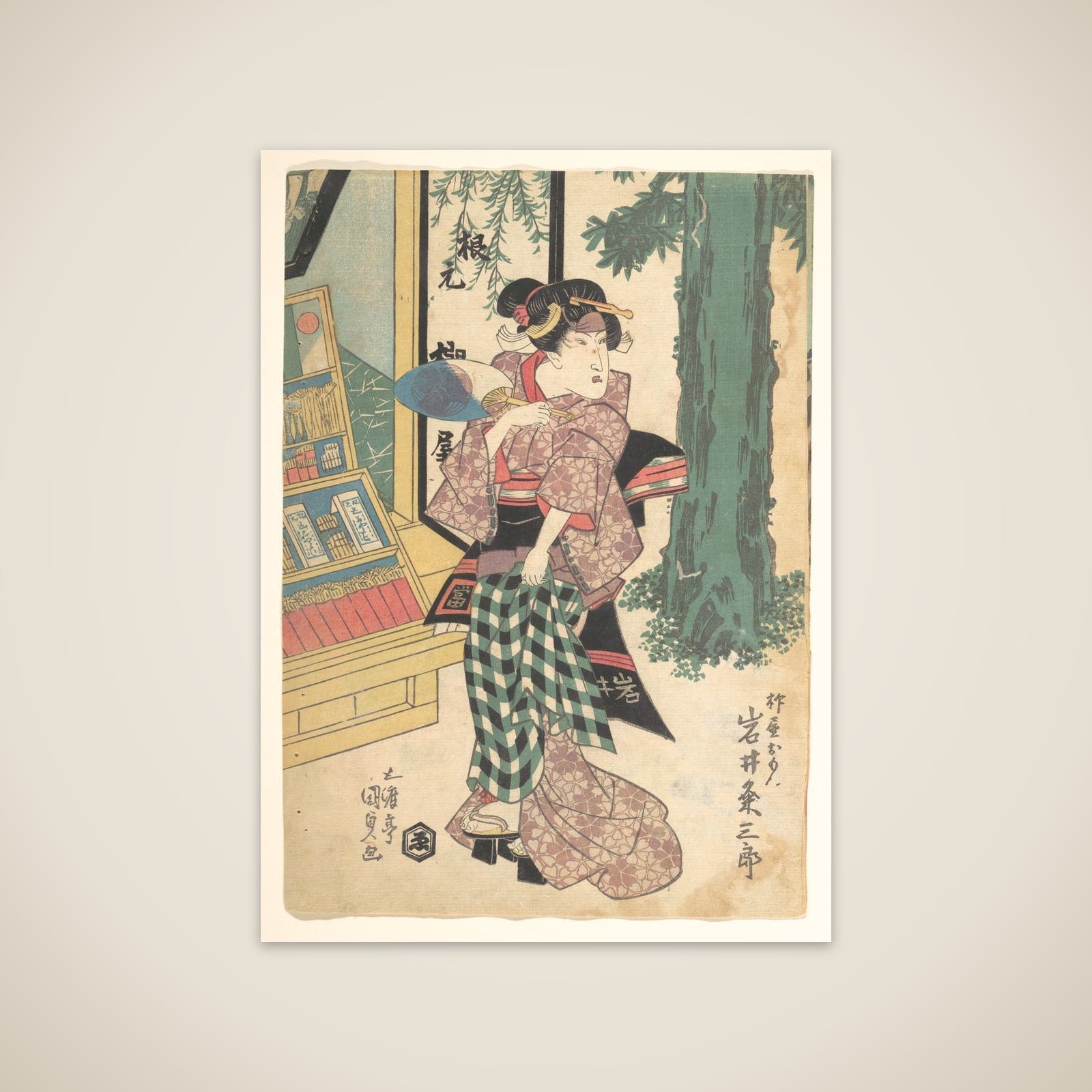 Print unframed print