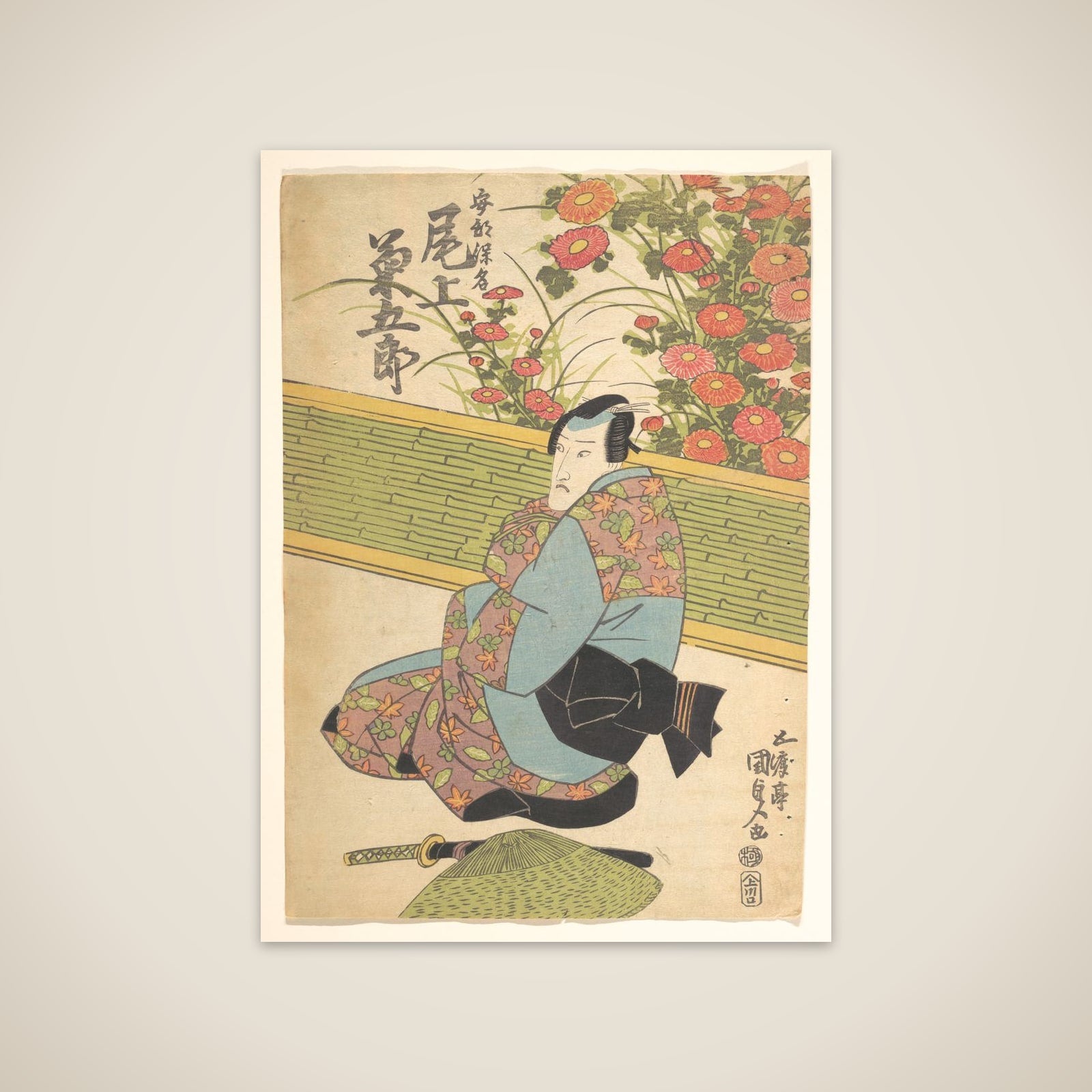 Print unframed print