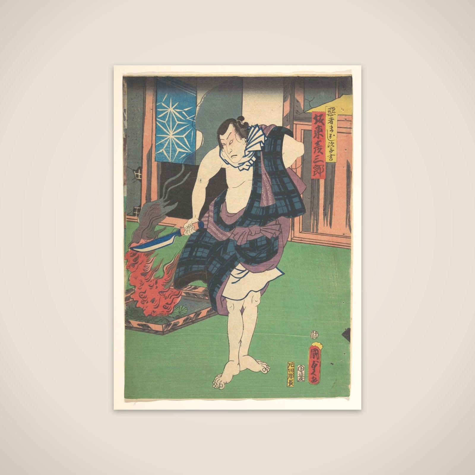 Print unframed print