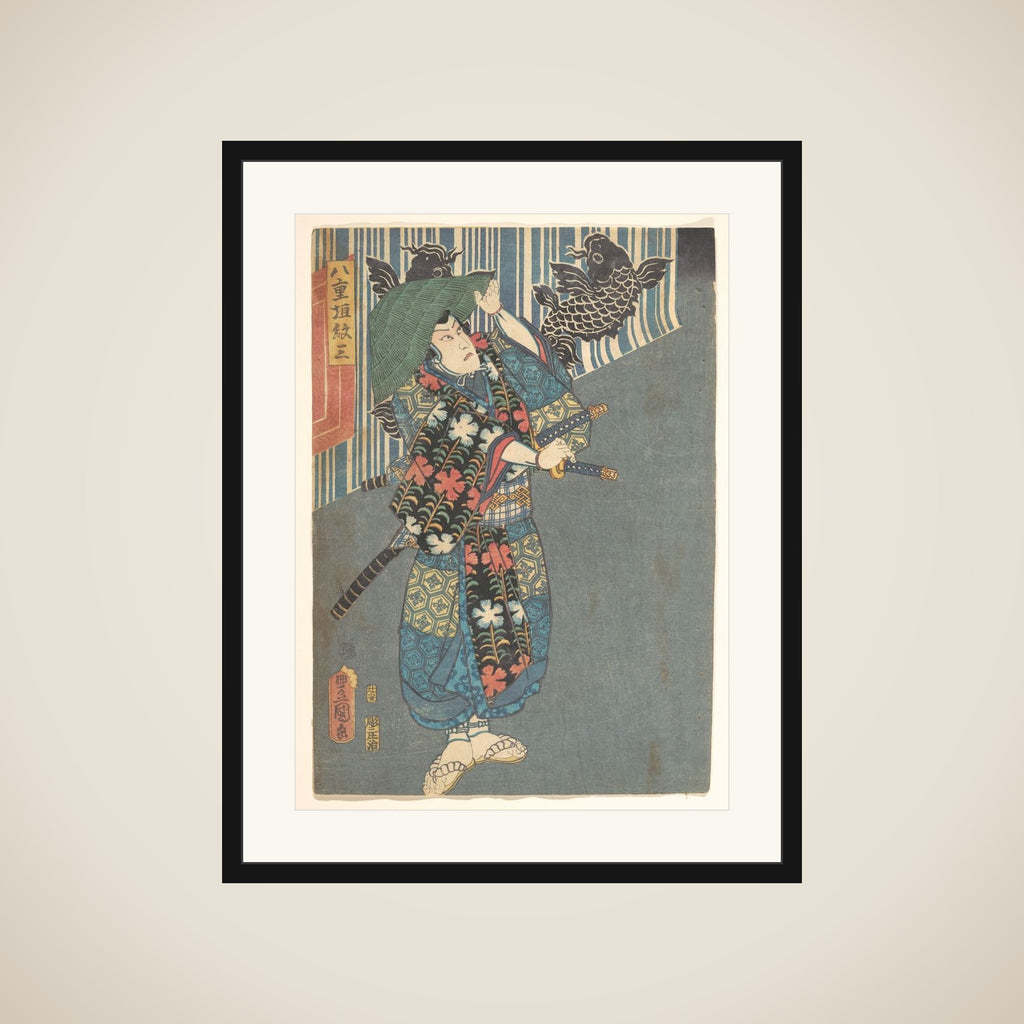 Print framed