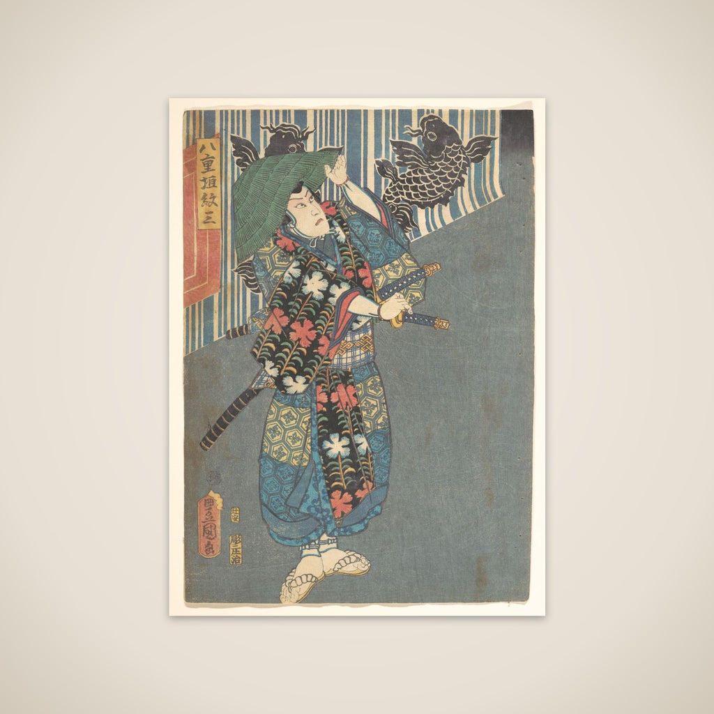 Print unframed print