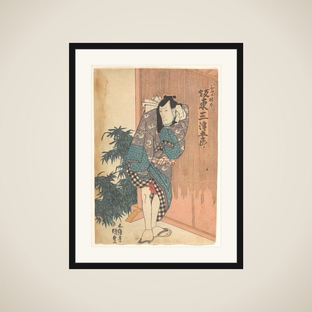Print framed