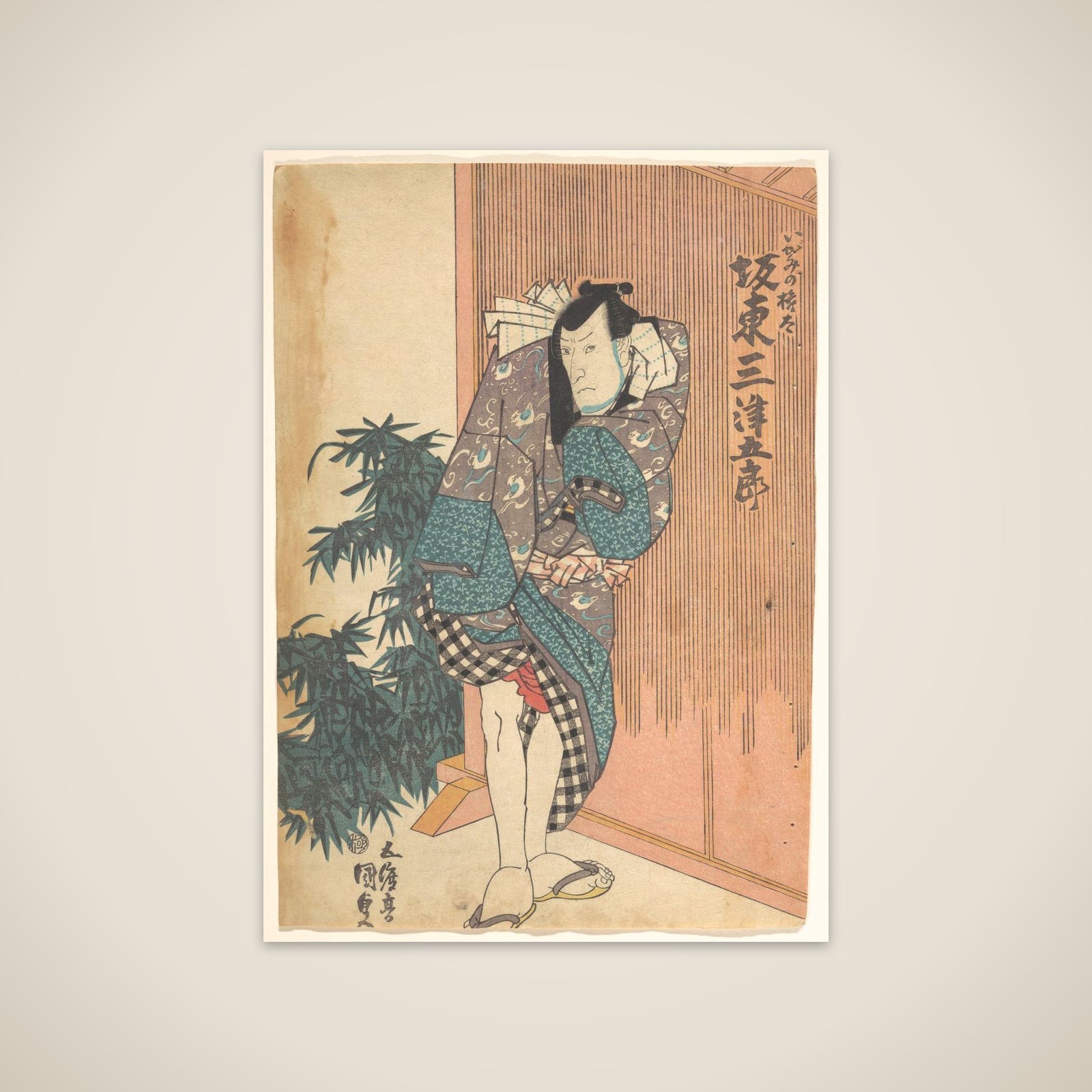 Print unframed print