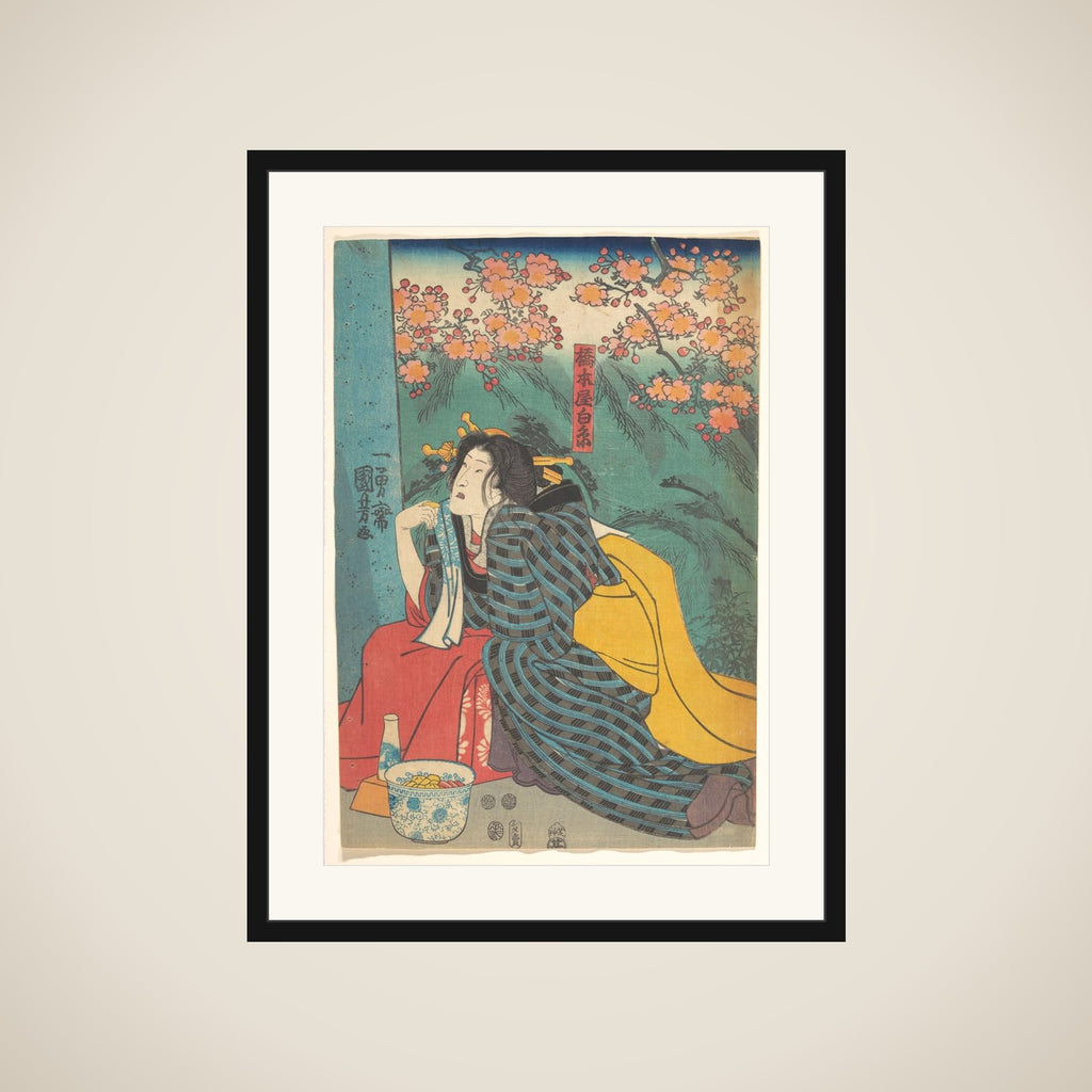 Print framed