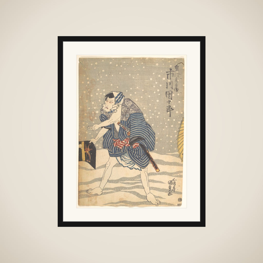 Print framed