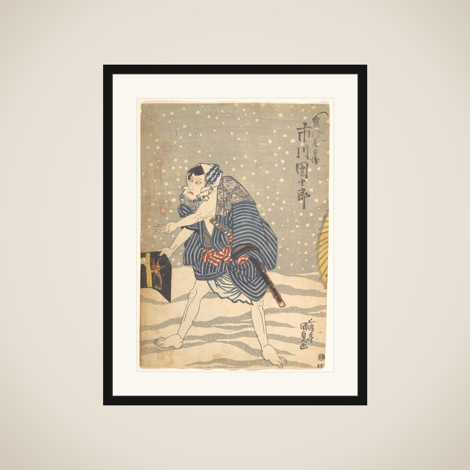 Print framed