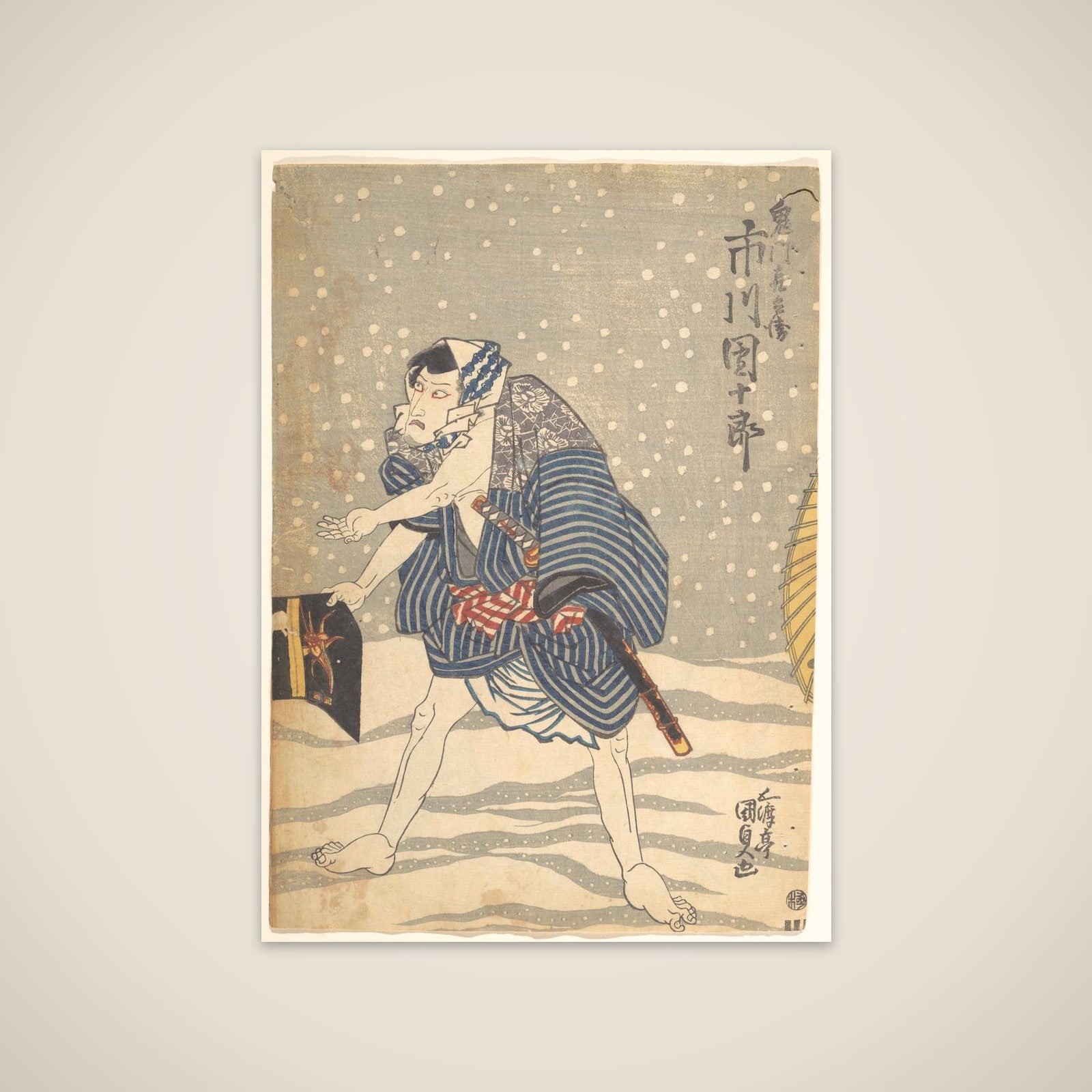Print unframed print