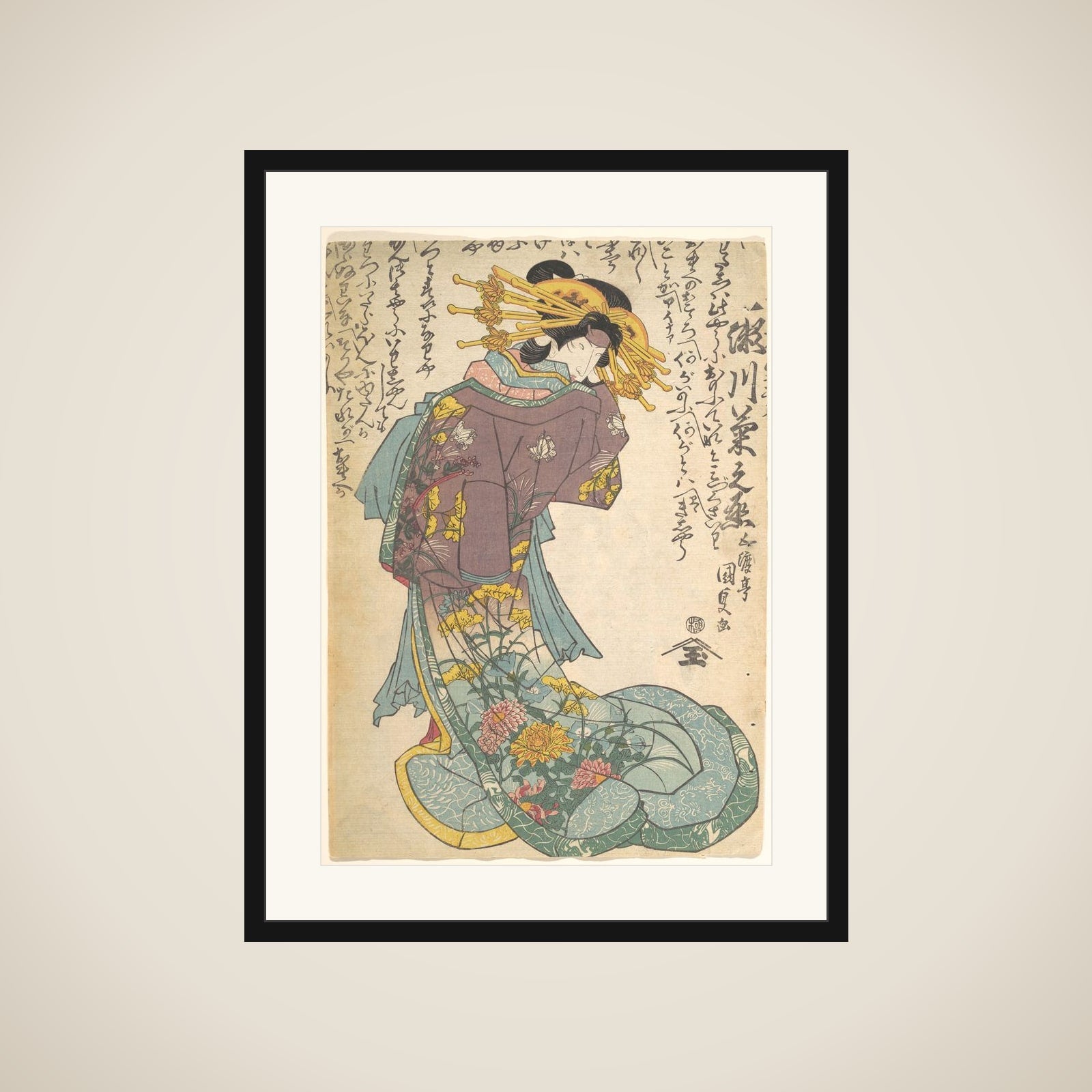 Print framed