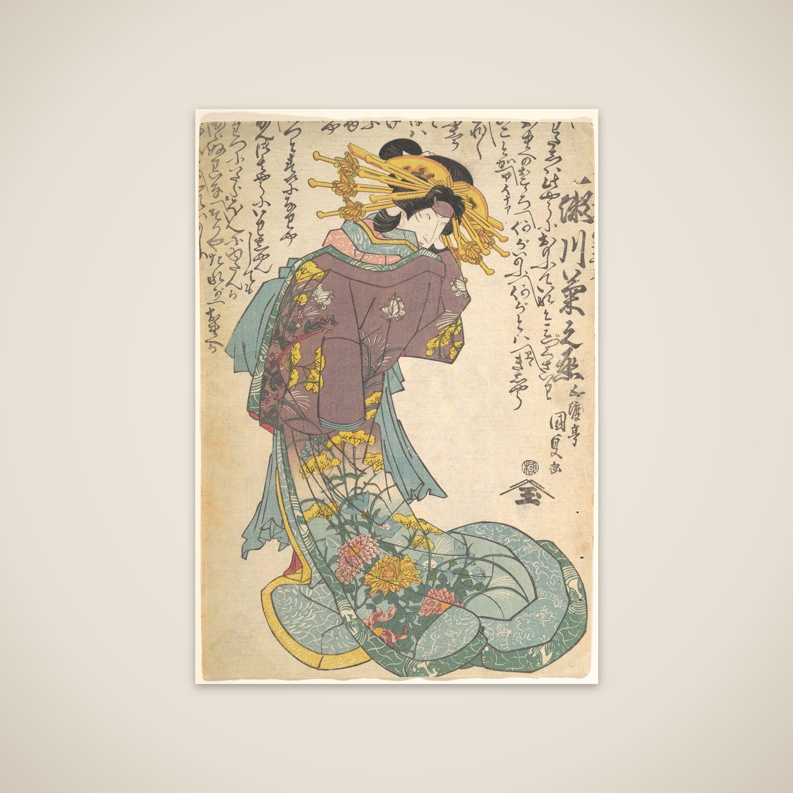 Print unframed print