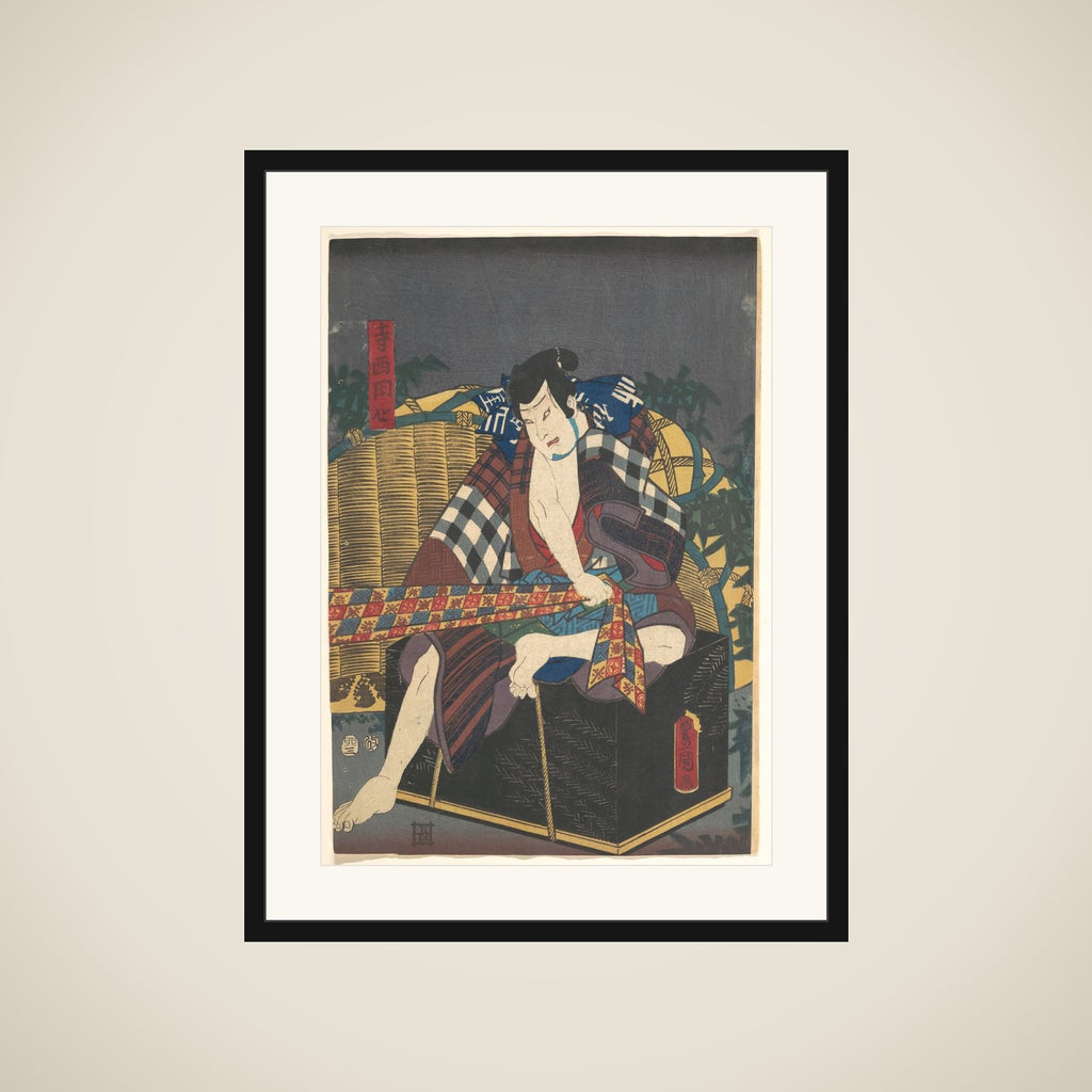 Print framed